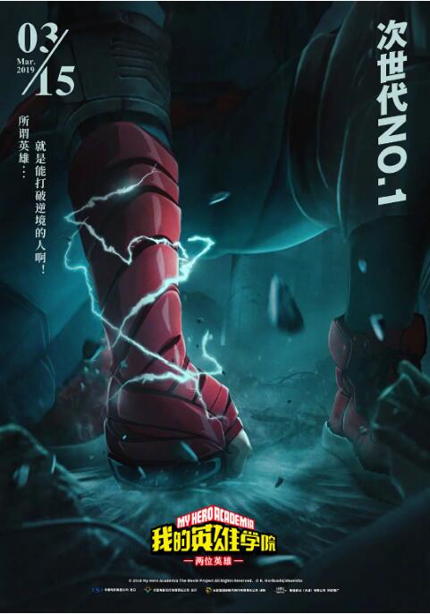 欧洲一级大片