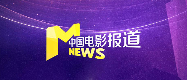 欧洲一级大片